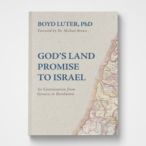 God's Land Promise to Israel